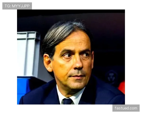 因扎吉前插撕裂防线的高效破门如何重塑现代锋线角色？