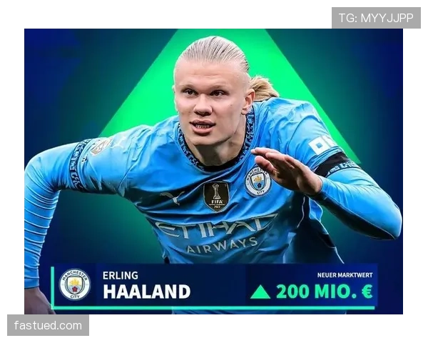 与哈兰德竞争：伊萨克如何在新生代中锋中立足