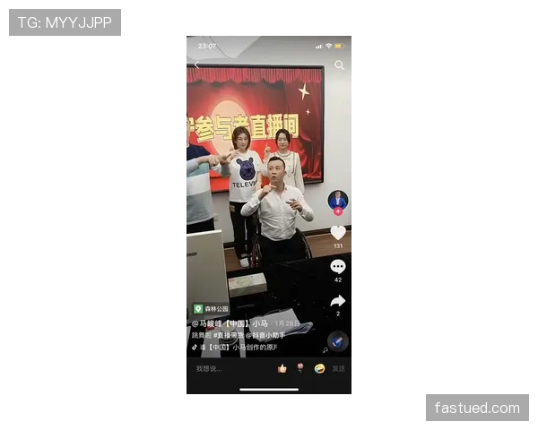 周冠宇随手刷卡把收银小姐姐看懵了，我连支付密码都没听清楚