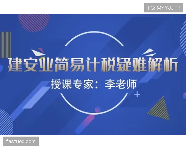瓦伦西亚运营问题持续，俱乐部财务困境对竞争力形成制约